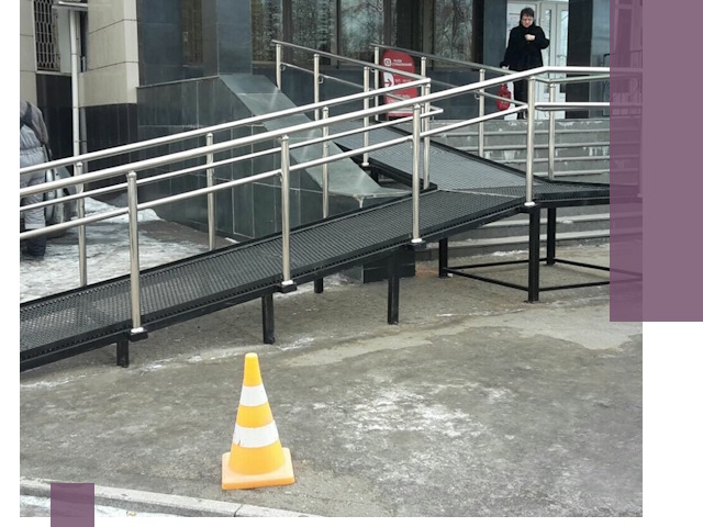 Стационарные пандусы под ключ в Нововоронеже — изготовление и монтаж